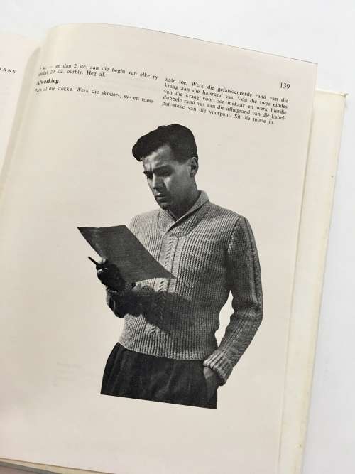 Sarie Marais Breiboek saamgestel deur Erla von Schach en Winie Rousseau, 1957