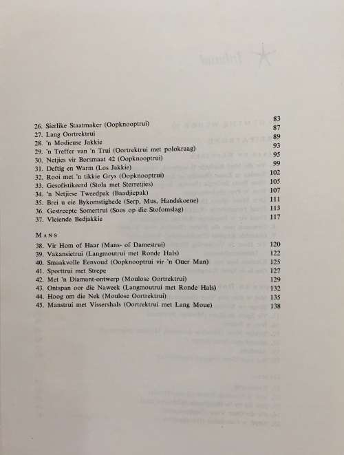 Sarie Marais Breiboek saamgestel deur Erla von Schach en Winie Rousseau, 1957