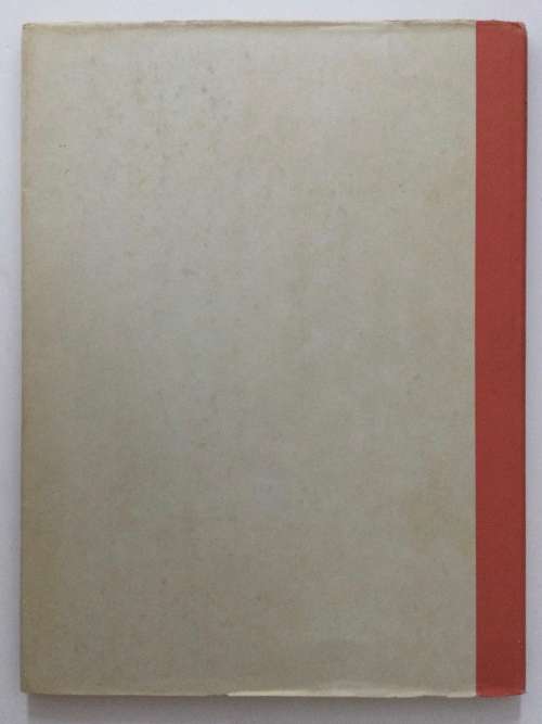 Frontier Post: The Story of Grahamstown  - Joy Collier. Hardcover w/dj, 1st Ed. 1961