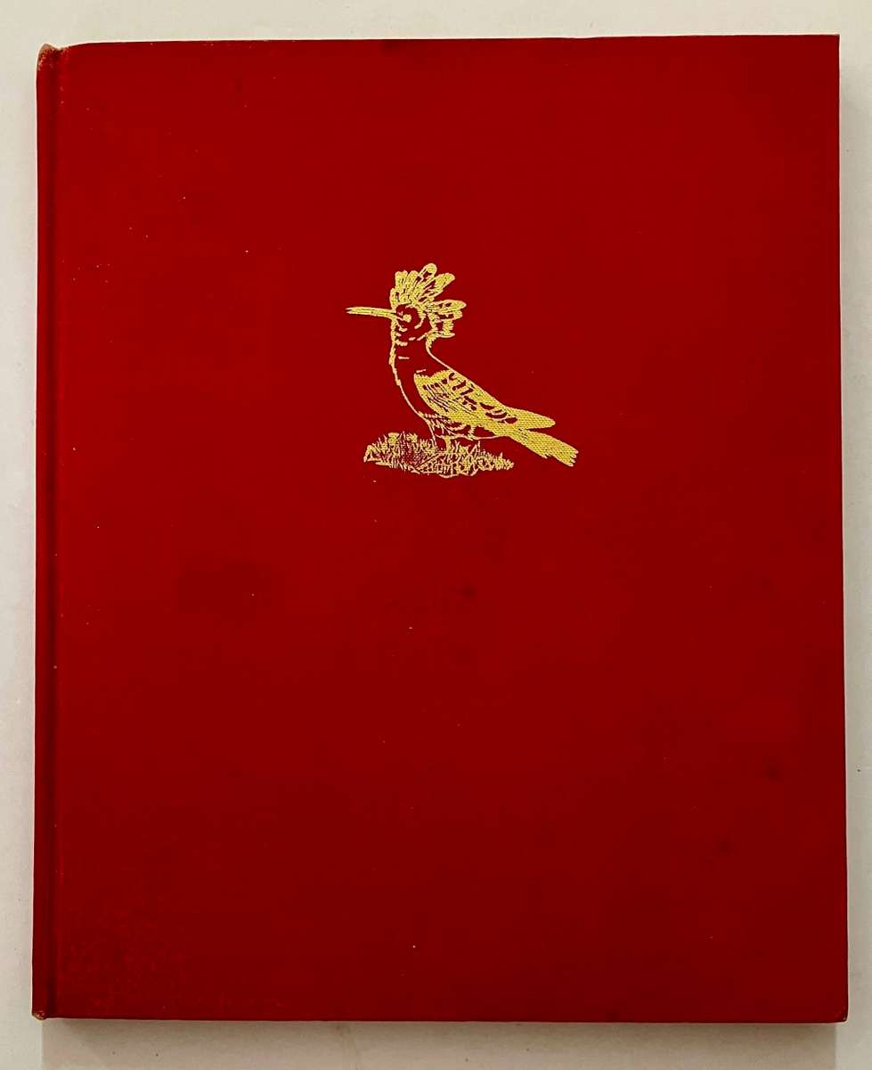 Garden Birds of South Africa - Kenneth Newman. Hardcover no dj, 1st Ed. 1967