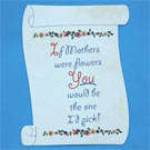 Die-cut Mulberry Paper Embellishment - MOTHER'S SCROLL