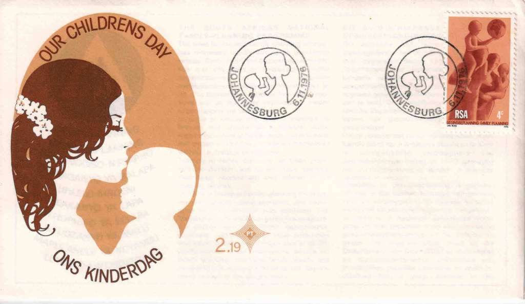 1976 - FDC 2.19 - Children's Day