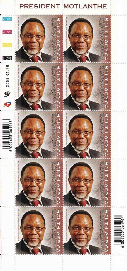 2009, President Motlanthe (mint FULL SHEET)