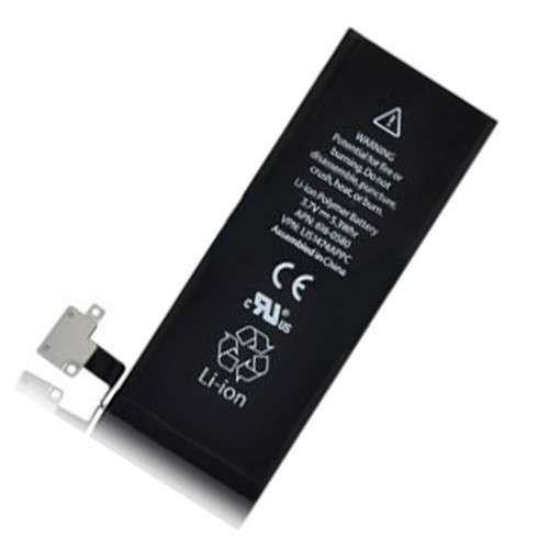 IPHONE 4S BRAND NEW OEM - 4S BATTERY