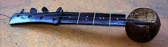AFRICAN 'BANJO'