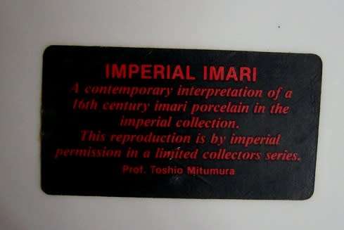 IMPERIAL IMARI SERVING PLATE