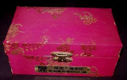 VINTAGE ENGRAVED BAODING BALLS