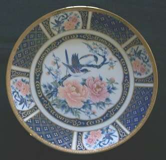 IMARI-TYPE PLATE