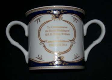 VINTAGE COMEMMORATIVE LOVING CUP WILLLIAM AND KATE WEDDING 2011