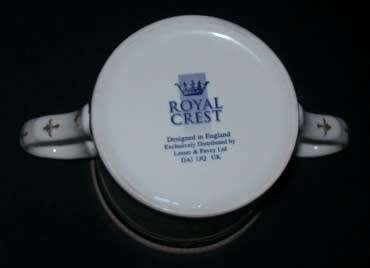 VINTAGE COMEMMORATIVE LOVING CUP WILLLIAM AND KATE WEDDING 2011