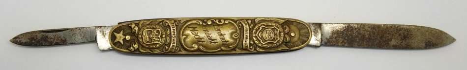 C. Schlepper | PAUL KRÜGER & CHRISTIAAN DE WET | Pocket Knife | Eendracht maakt Macht