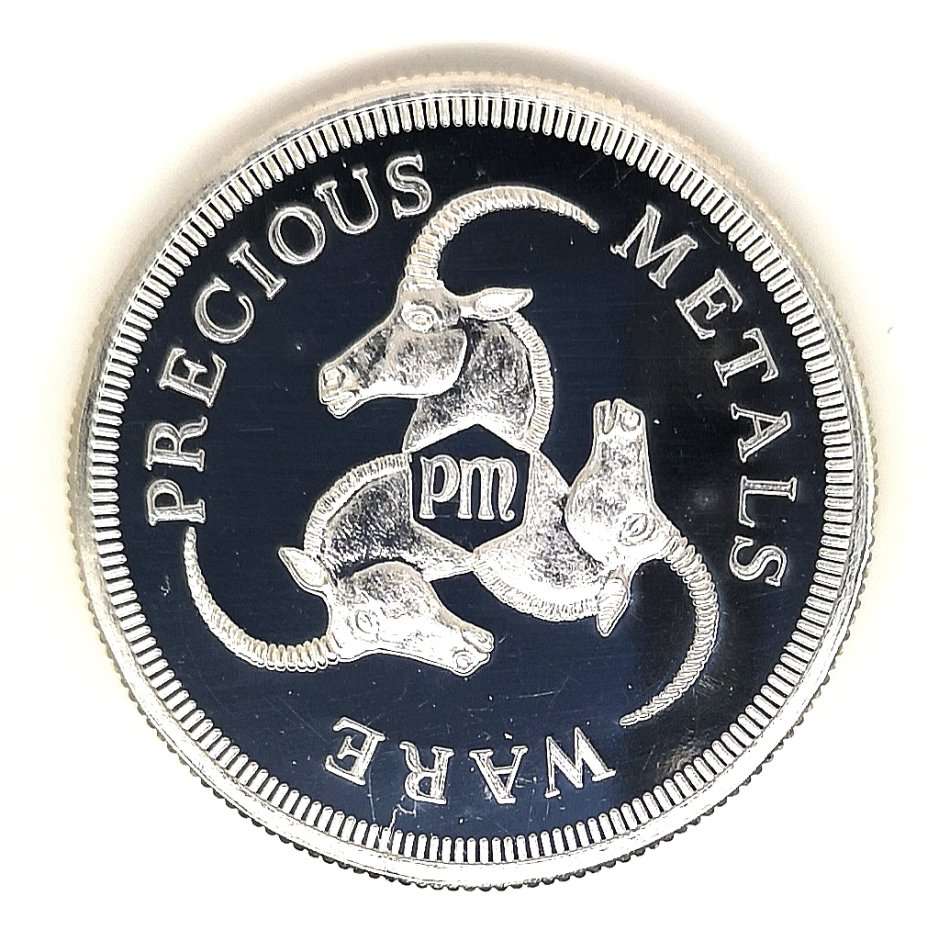 1oz | Proof | Rhodesian Silver | Precious Metals Ware | Encapsulated | Rarely Seen | R1 Start NR