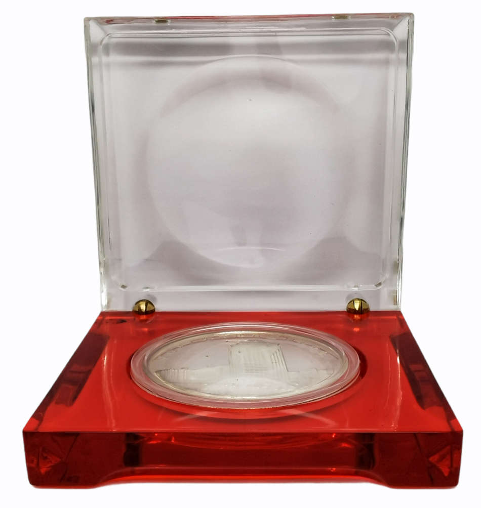 1996 | Proof | 1oz Fine Silver Chinese Coin | Shanghai Everbright Bank | 5Y | Acrylic box