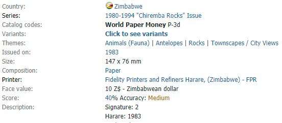 1983 | Set Of 2, 5, 10 & 20 Dollars | "Chiremba Rocks" Issue | Zimbabwe | Signature 2