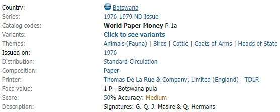 1976 | 1 Pula | Botswana | Signatures: G. Q. J. Masire & Q. Herman | Themes Animals (Fauna), Cattle