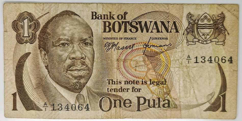 1976 | 1 Pula | Botswana | Signatures: G. Q. J. Masire & Q. Herman | Themes Animals (Fauna), Cattle