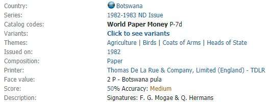 1982 | 2 Pula | Botswana | Signatures: F. G. Mogae & Q. Hermans | Themes: Birds, etc