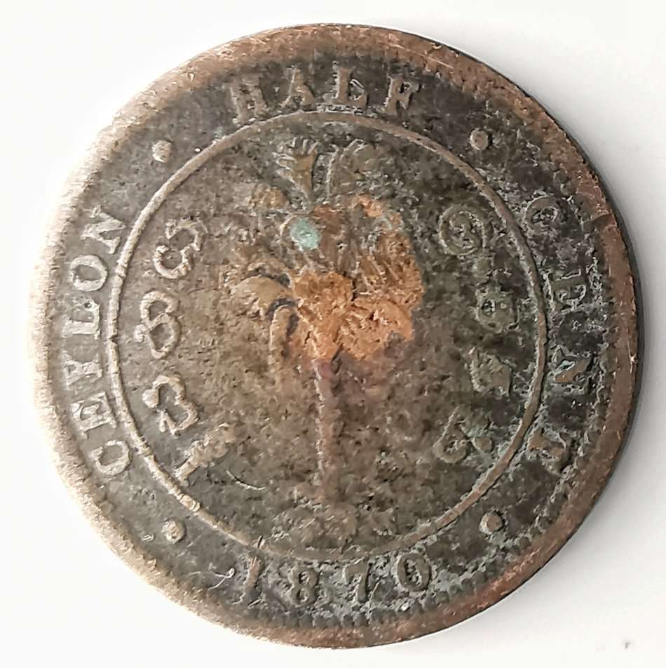 1870 | ½ Cent | Victoria | Sri Lanka | 18 mm | 151 Year Old Coin