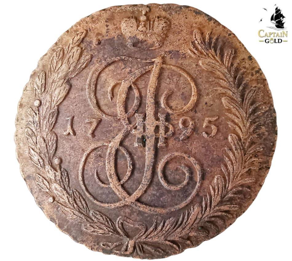 1795 | LARGE COPPER COIN | 5 Kopecks | Ekaterina II |  | Russian Empire | 42 mm