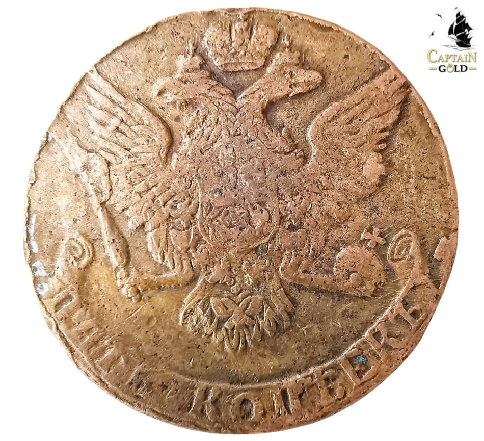 1764 | LARGE COPPER COIN | 5 Kopecks | Ekaterina II | EM | Russian Empire | 42 mm