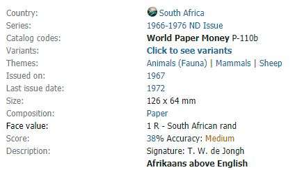1 Rand | UNC | Note Sequence Set | South Africa | Signature: T. W. de Jongh