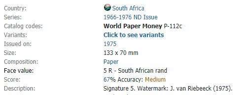 5 Rand Note | Same Series Set | UNC | South Africa | Signature: T. W. de Jongh