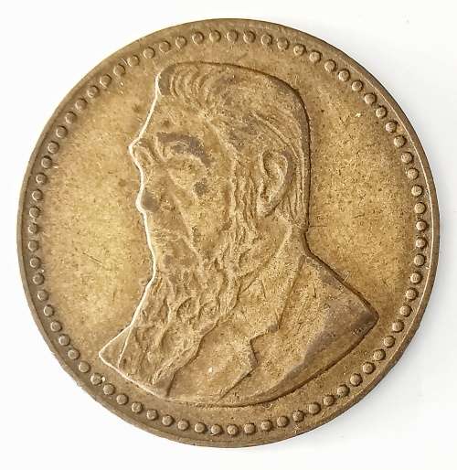 1986 | ½ Penny | Gold Reef City | South Africa | 25.4 mm | Souvenir medal