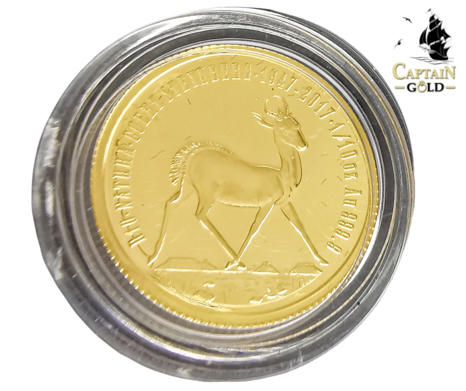2017 | 1/10 oz | R10 | 24 Carat Gold | SA MINT | Springbok | Natura Series