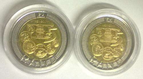 2 UNC Reserve bank 2011 coins in Capsules !! ready for grading