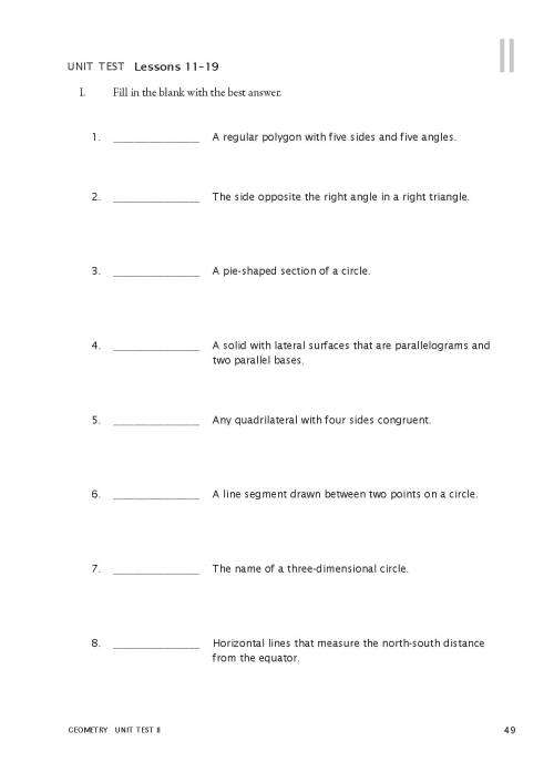 RSA Geometry - Test Book - MATH-U-SEE - MUS-GEO-T