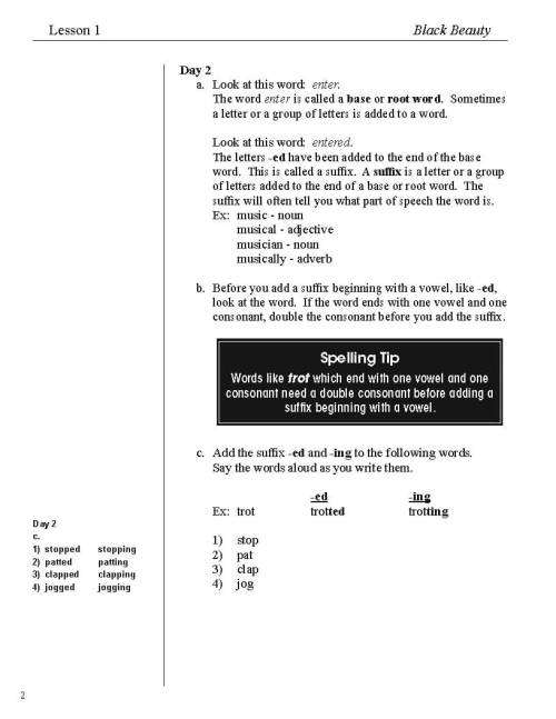 Learning Language Arts Through Literature LLATL Green - Parent 3rd Edition