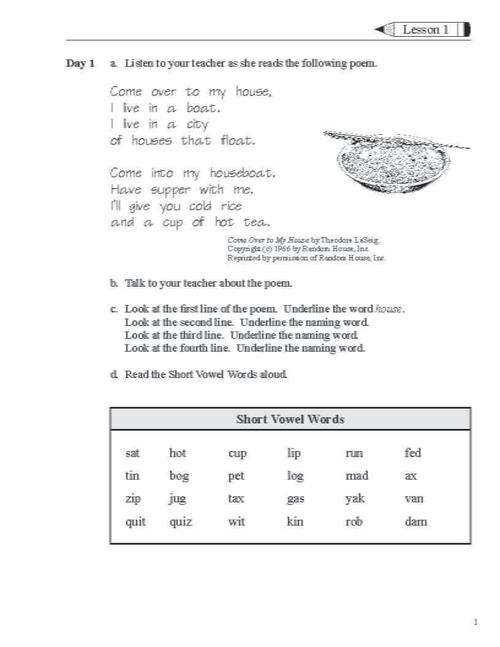 Learning Language Arts Through Literature LLATL Red - Student Book, - 3rd Edition