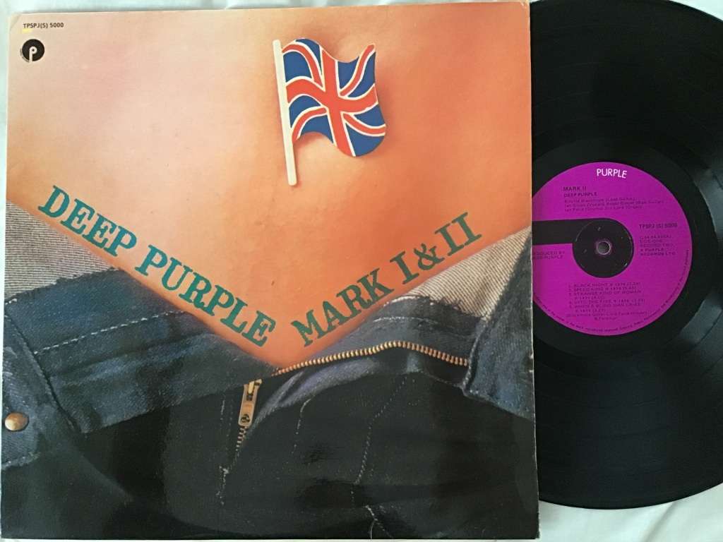 Deep Purple Mark I & II Lp
