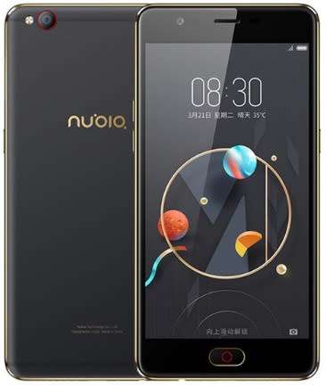 ZTE NUBIA M2 4GB+64GB ROM Snapdragon 625 2.0GHz Octa Core 5.5" 2.5D Glass AMOLED FHD Screen Dual Cam