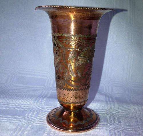 Two tone Copper Plated vase.     Small.
