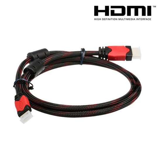 1.5m HDMI Cable v1.4