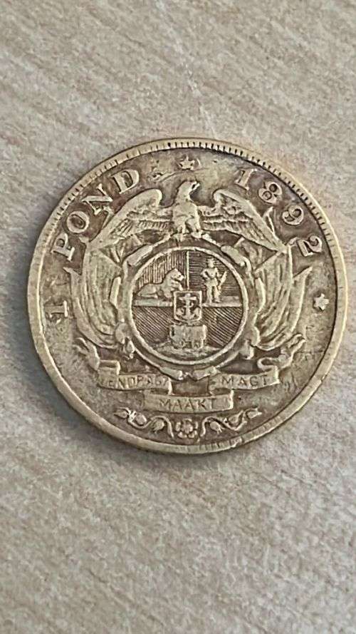 1892 Single Shaft Pond RARE