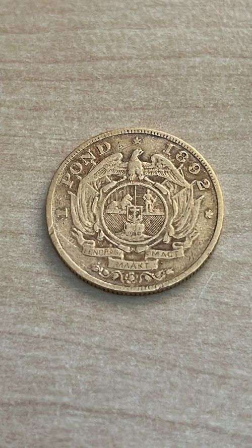 1892 Single Shaft Pond RARE