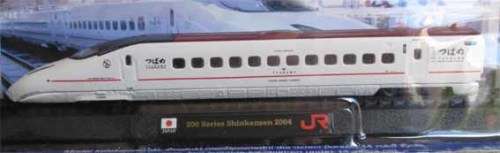 AMBER N SCALE - 2004 800 SERIES SHINKANSEN LOCO STATIC MODEL (CARDED)