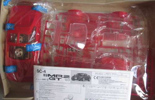 FUJIMI 1/24 SCALE - TOYOTA MR2 GT KIT (UNOPENED BOXED)