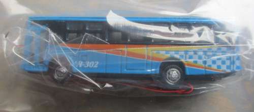 N SCALE - BUS WITH HEAD & TAIL LIGHTS