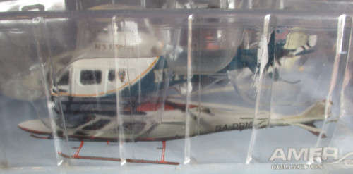 1/72 SCALE - AGUSTA A119 KOALA - SEALED CARDED