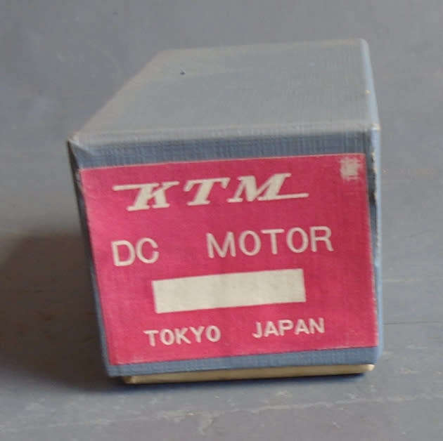 KTM HO SCALE - DC REPLACEMENT MOTOR FOR HORNBY, BOXED