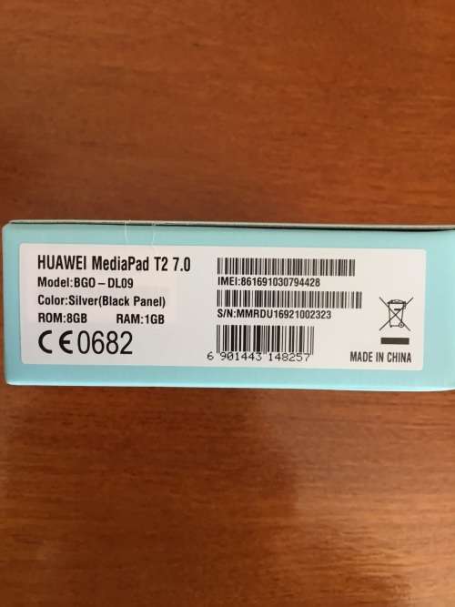 Huawei  Mediapad T2 7"