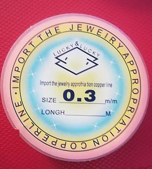 Jewllery Wire Nickel 0.3mm