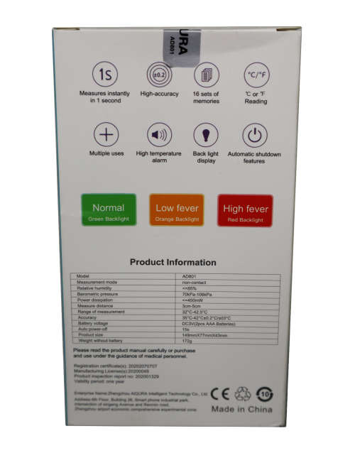 THERMOMETER - INFRARED, NON BODY CONTACT
