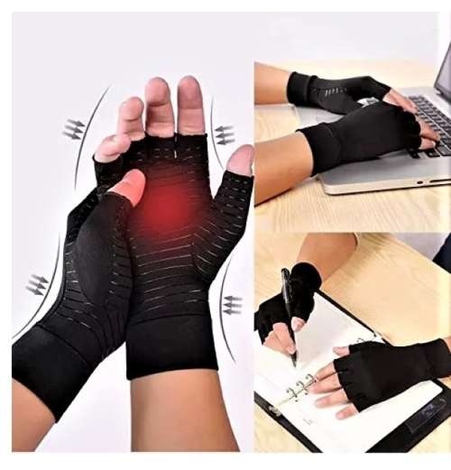 Copper Infused Gloves - Medium