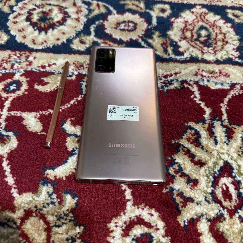 Samsung Galaxy Note 20 256GB Dual Sim