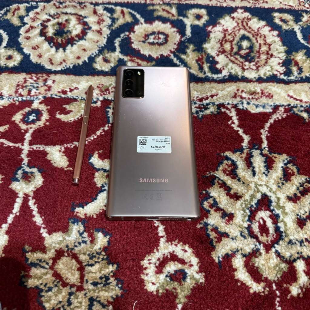 Samsung Galaxy Note 20 256GB Dual Sim