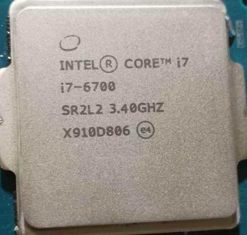 Used Intel i7-6700 CPU